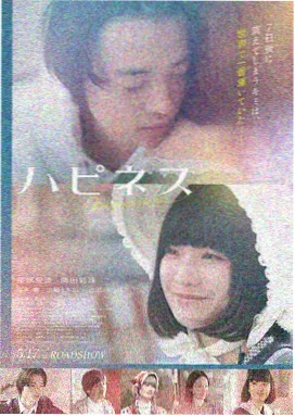 97特工