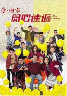 97深渊回响